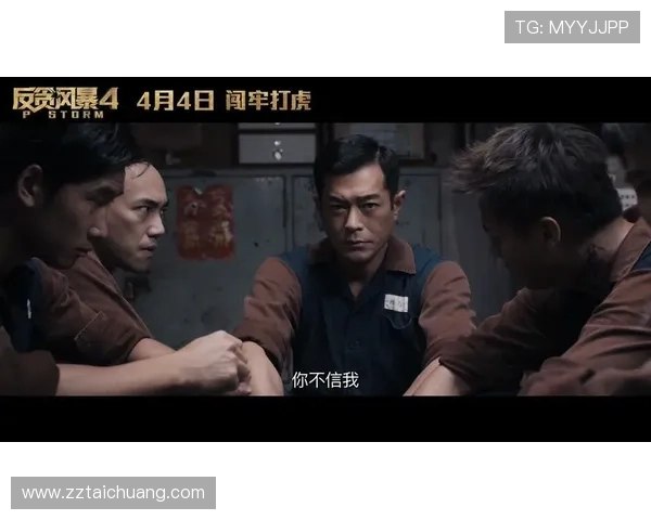 25年后再看《监狱风云》，8个细节让你彻底颠覆认知