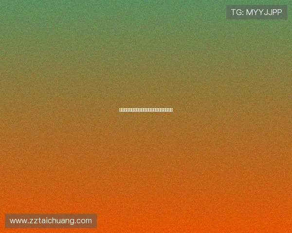 璀璨星辰，治愈心灵——探寻新垣结衣的独特魅力