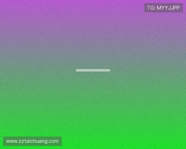 秦佐和子：解锁职场新境界，你的专业成长加速器