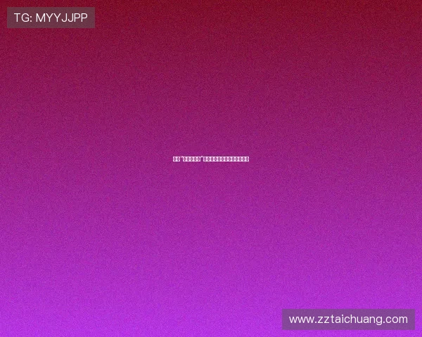 翻开“藏宝图相册”，解锁你未曾遇见的人生宝藏